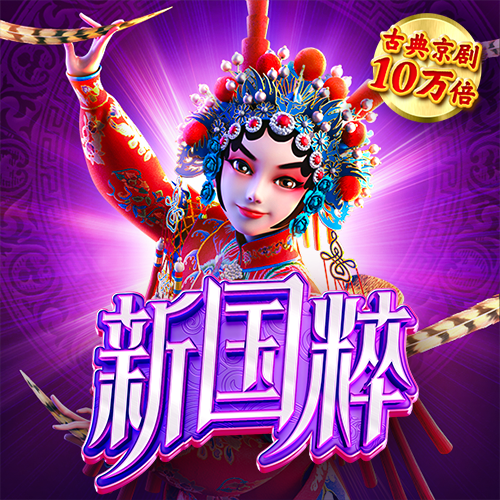 凯发体育APP平台